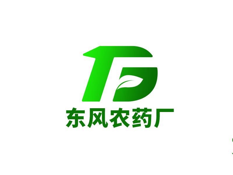 王文波的上海東風農(nóng)藥廠有限公司logo設計