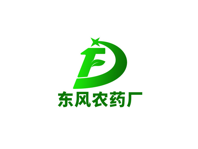 王文波的上海東風農(nóng)藥廠有限公司logo設計