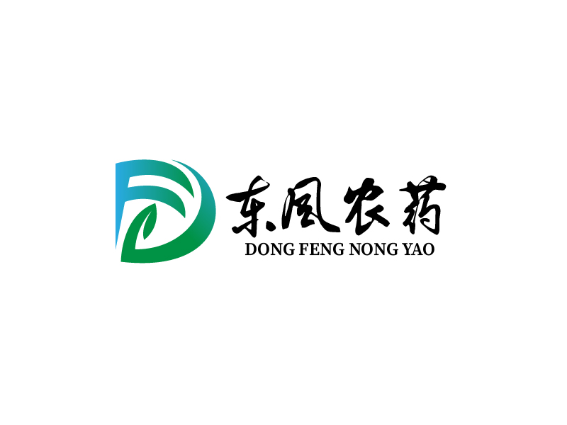 唐國強的上海東風農(nóng)藥廠有限公司logo設計