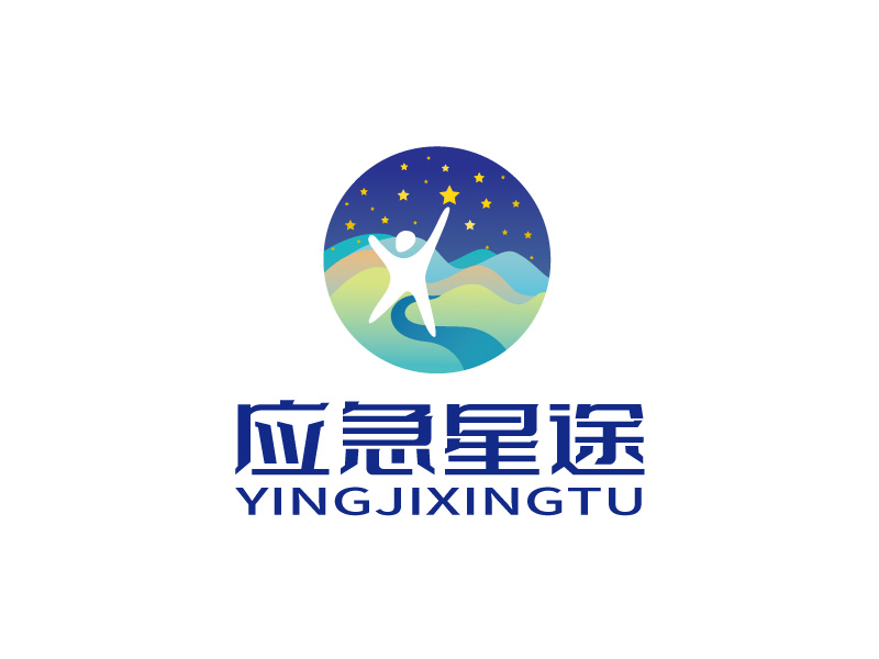 張俊的應(yīng)急星途logo設(shè)計(jì)