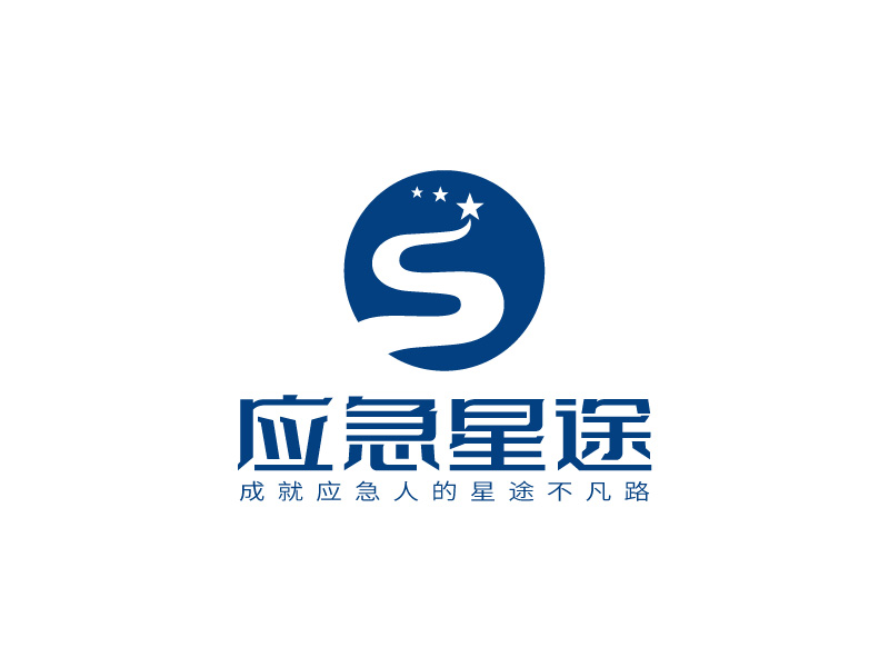 張俊的應(yīng)急星途logo設(shè)計