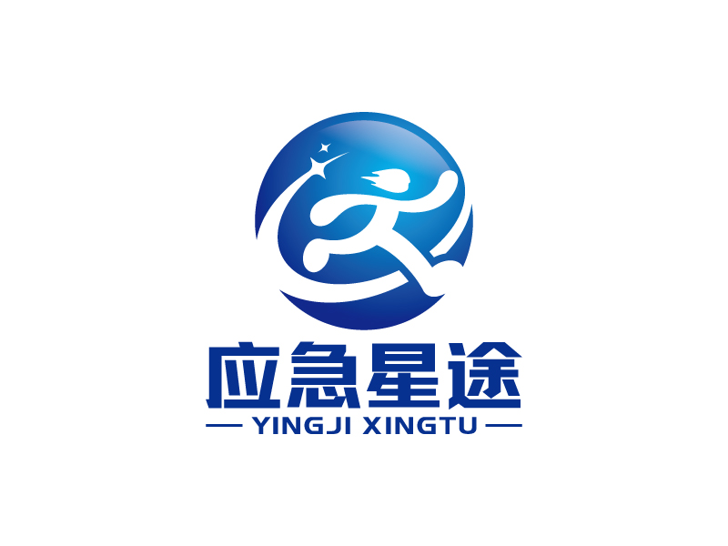 王濤的應(yīng)急星途logo設(shè)計