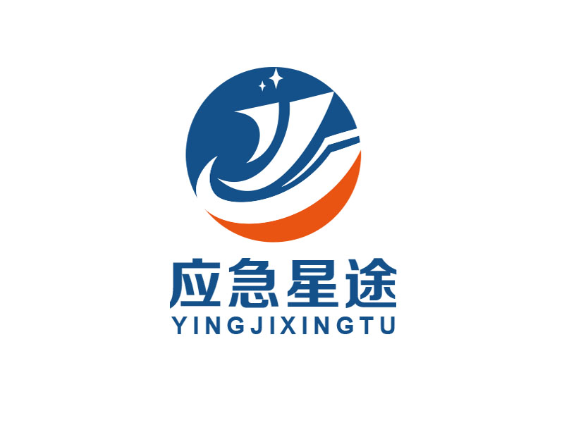 朱紅娟的應(yīng)急星途logo設(shè)計