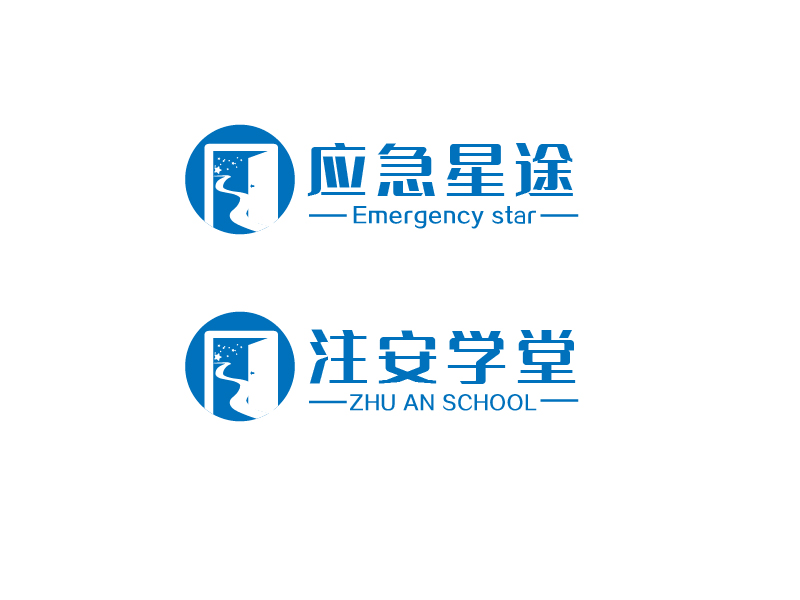 A--金桔廣告的logo設(shè)計(jì)