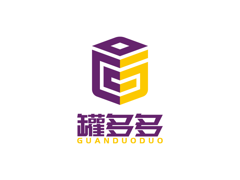 任午生的東莞市罐多多禮品包裝有限公司logo設計