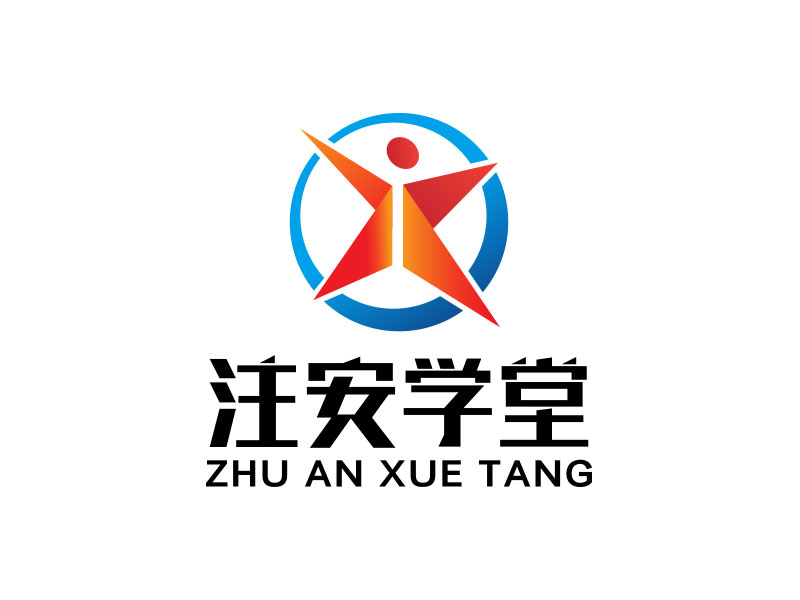 向正軍的應(yīng)急星途logo設(shè)計