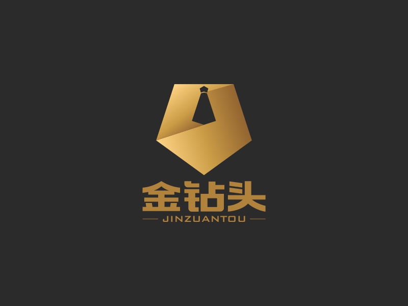 金鉆頭logo設(shè)計(jì)