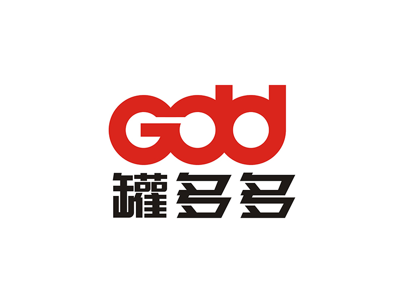 周都響的東莞市罐多多禮品包裝有限公司logo設計