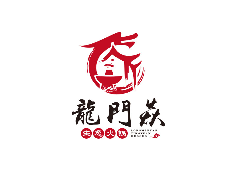 朱紅娟的logo設(shè)計