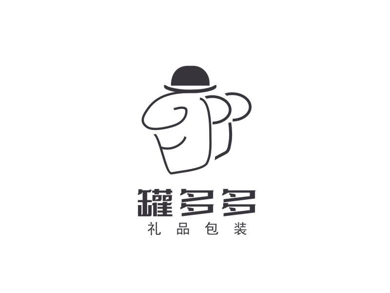 姜彥海的東莞市罐多多禮品包裝有限公司logo設(shè)計(jì)