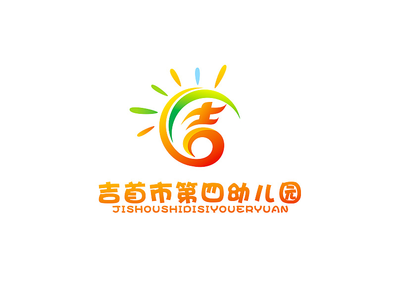 李杰的幼兒園標(biāo)志設(shè)計(jì)logo設(shè)計(jì)