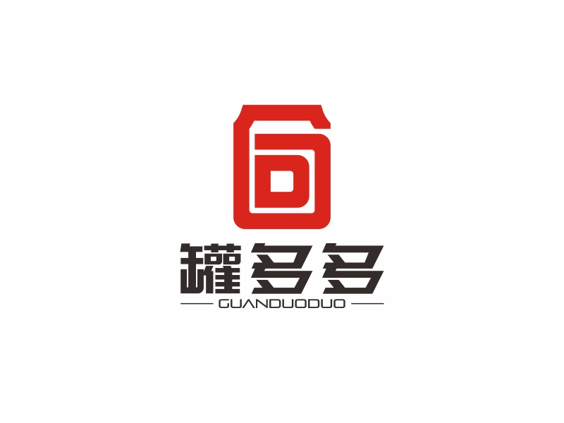 陳國偉的東莞市罐多多禮品包裝有限公司logo設計