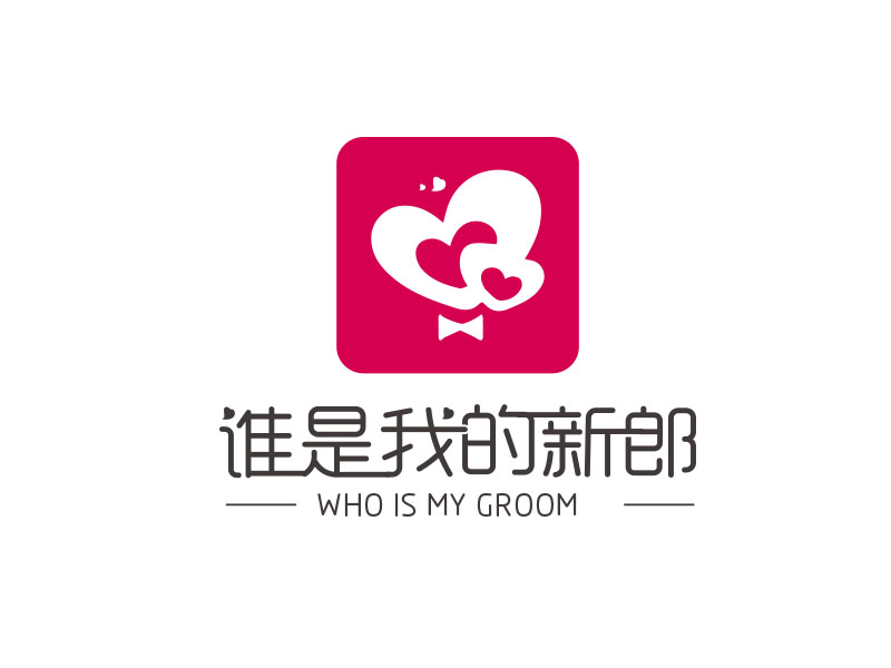 朱紅娟的logo設計