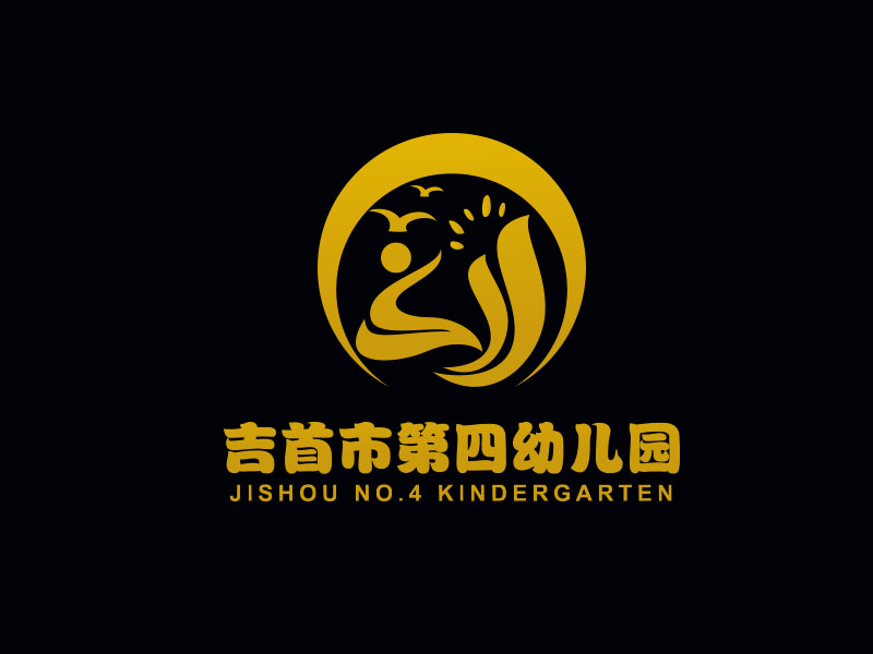 朱紅娟的幼兒園標(biāo)志設(shè)計(jì)logo設(shè)計(jì)