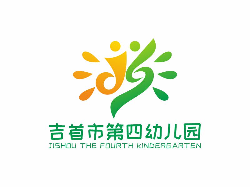 何嘉健的幼兒園標(biāo)志設(shè)計(jì)logo設(shè)計(jì)