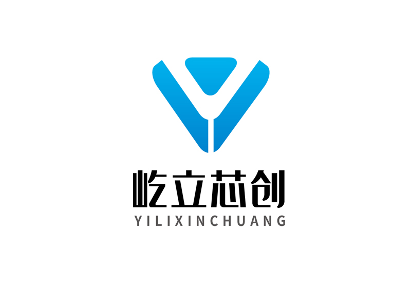 祝艷兵的屹立芯創(chuàng)logo設計