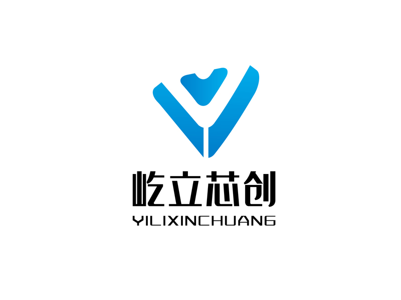 祝艷兵的屹立芯創(chuàng)logo設計