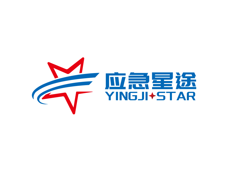 秦曉東的應(yīng)急星途logo設(shè)計