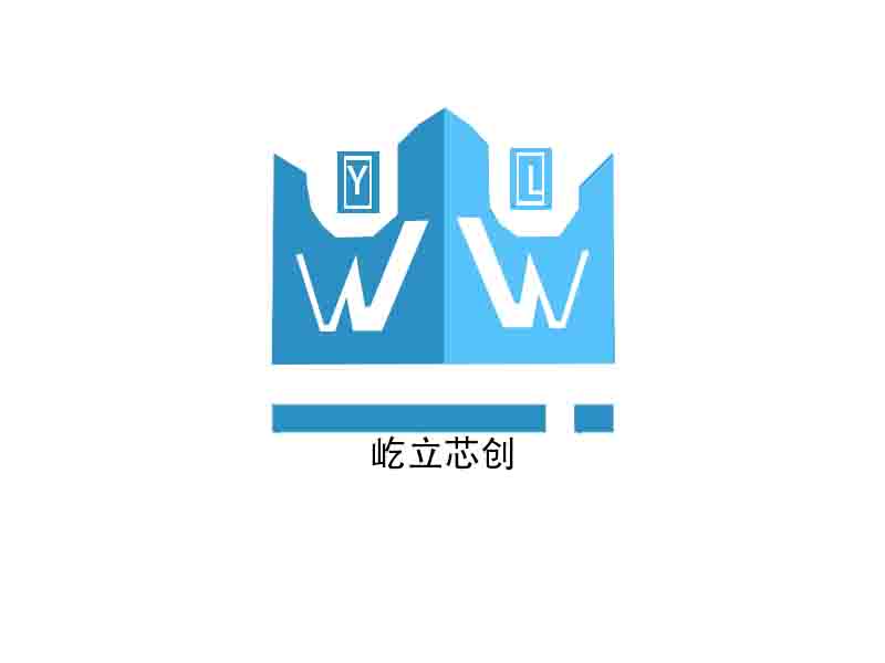 ?? 床頭的小熊??的屹立芯創(chuàng)logo設計