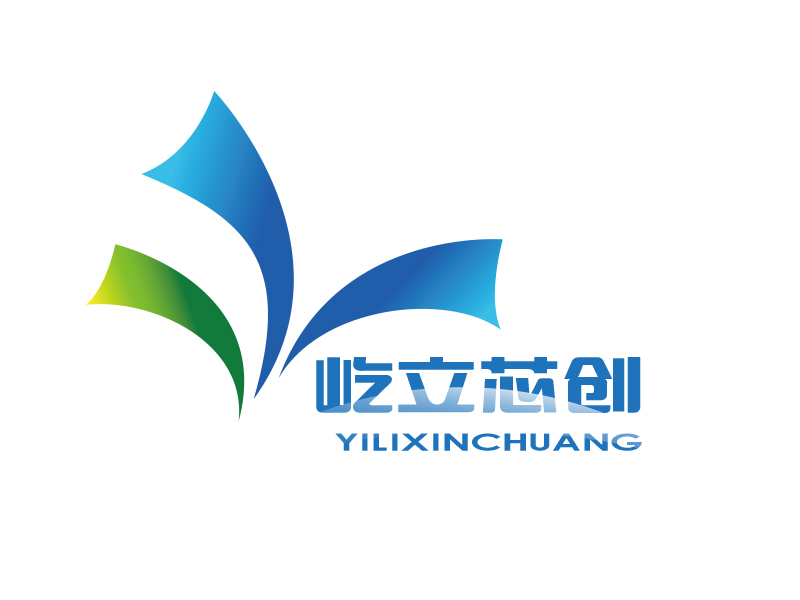 劉業(yè)偉的logo設計