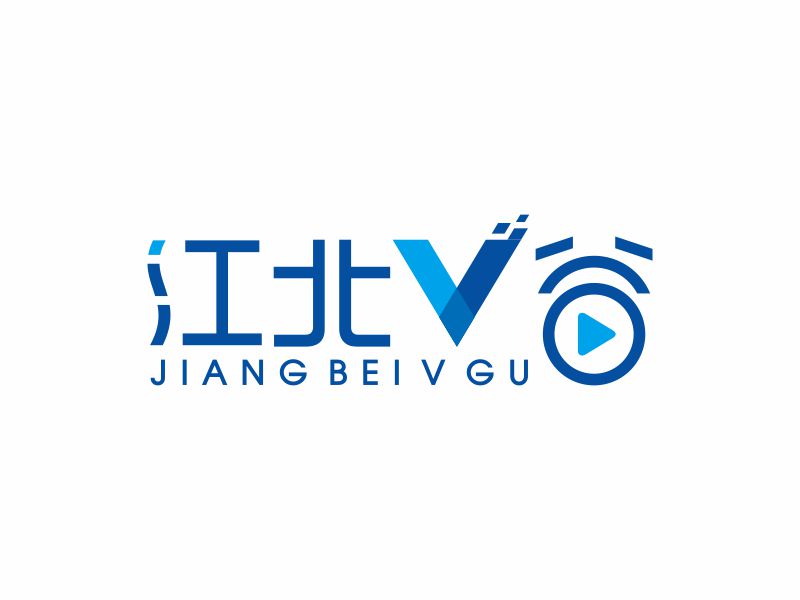 何嘉健的江北V谷logo設(shè)計(jì)