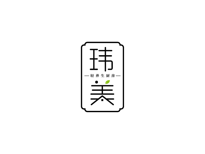 張俊的logo設(shè)計(jì)