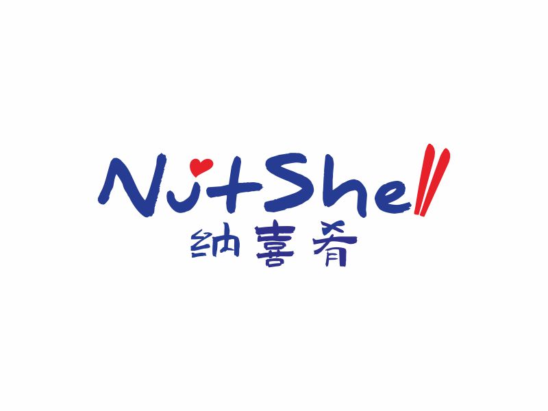 何嘉健的內(nèi)蒙古納喜肴餐飲服務有限公司logo設計