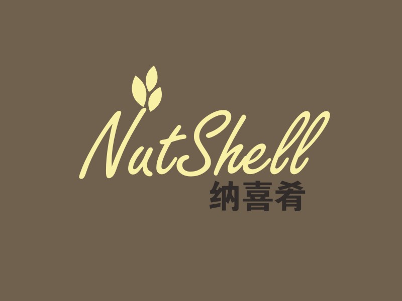 張軍代的內(nèi)蒙古納喜肴餐飲服務有限公司logo設計