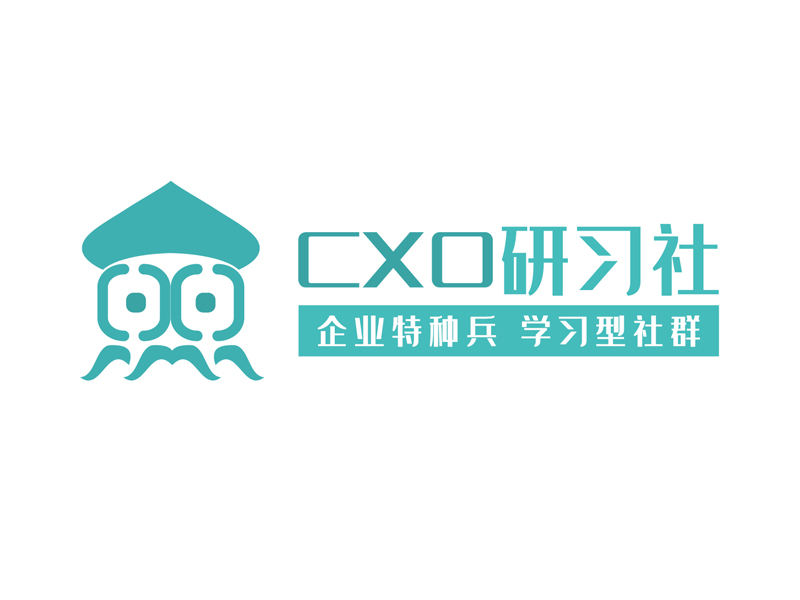 祝艷兵的CXO研習(xí)社培訓(xùn)業(yè)logo設(shè)計(jì)