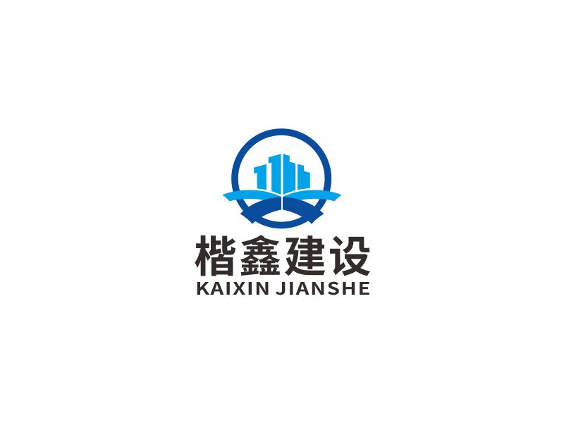 湯儒娟的廣東楷鑫建設(shè)有限公司logo設(shè)計(jì)