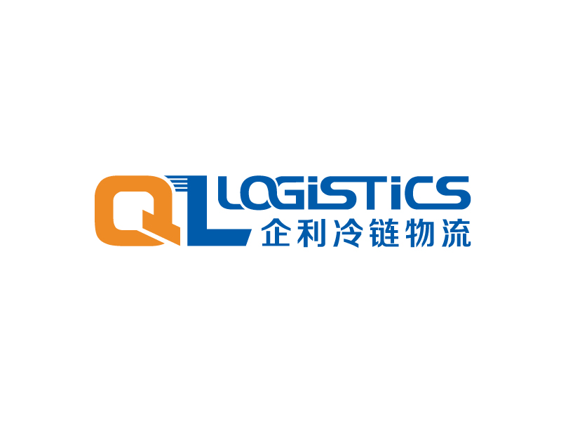 葉美寶的QL LOGISTICS 企利冷鏈物流logo設(shè)計