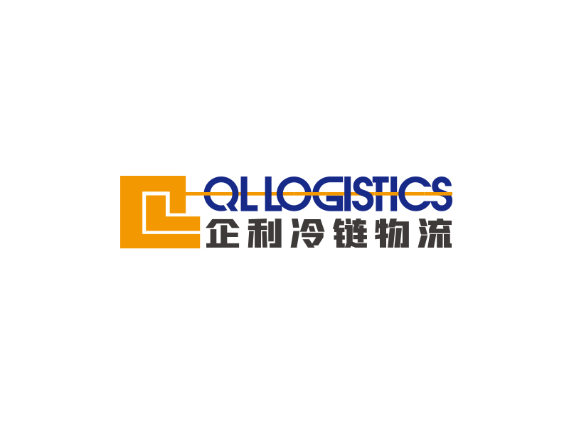 孫紅印的QL LOGISTICS 企利冷鏈物流logo設(shè)計