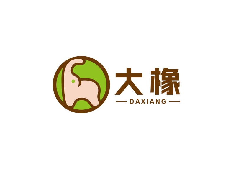 朱紅娟的大橡（大象卡通圖案）logo設計