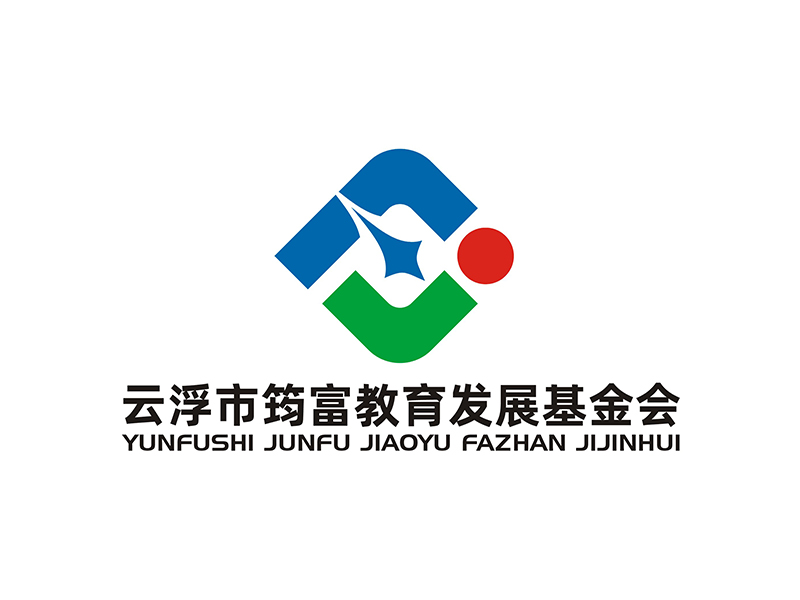 周都響的云浮市筠富教育發(fā)展基金會logo設(shè)計(jì)