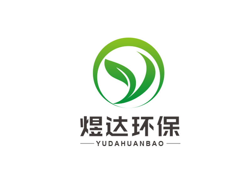 朱紅娟的江陰市煜達環(huán)保機械科技有限公司logo設(shè)計