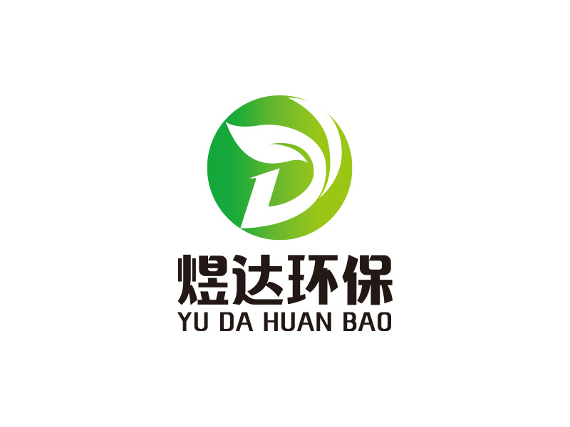 宋從堯的江陰市煜達環(huán)保機械科技有限公司logo設(shè)計