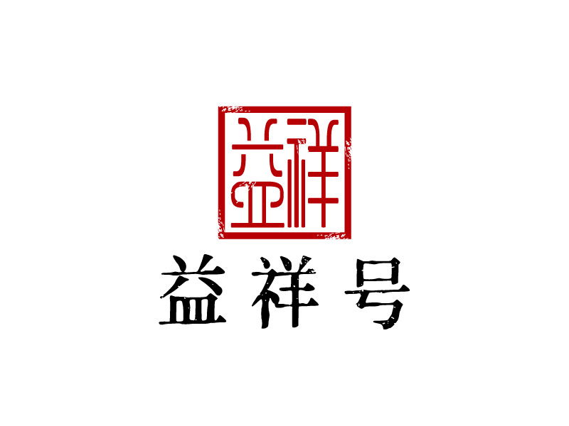 張俊的logo設(shè)計(jì)