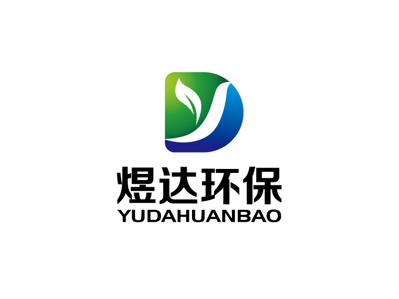 張俊的江陰市煜達環(huán)保機械科技有限公司logo設(shè)計