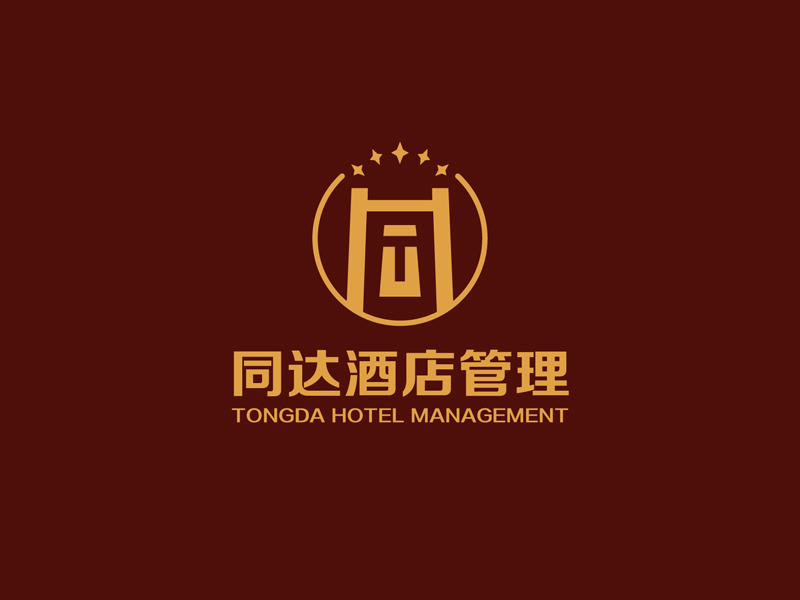 祝艷兵的連云港同達酒店管理有限公司logo設計