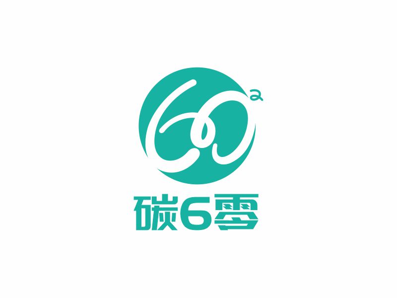 何嘉健的碳6零logo設(shè)計(jì)