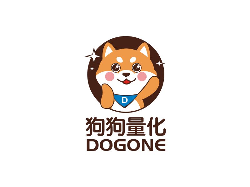 曾翼的狗狗量化DOGONElogo設(shè)計