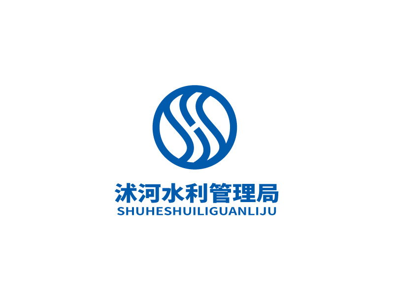 張俊的沭河水利管理局logo設(shè)計(jì)