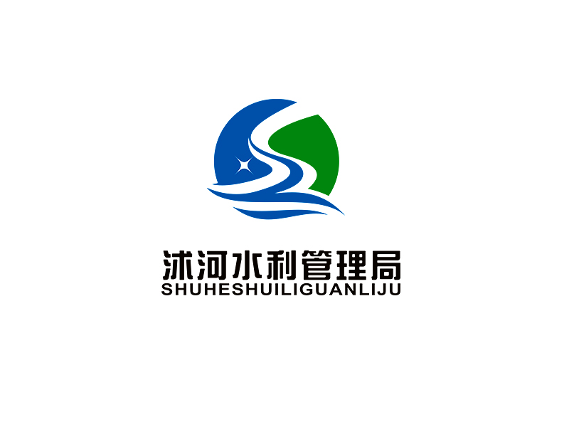 李杰的沭河水利管理局logo設(shè)計(jì)