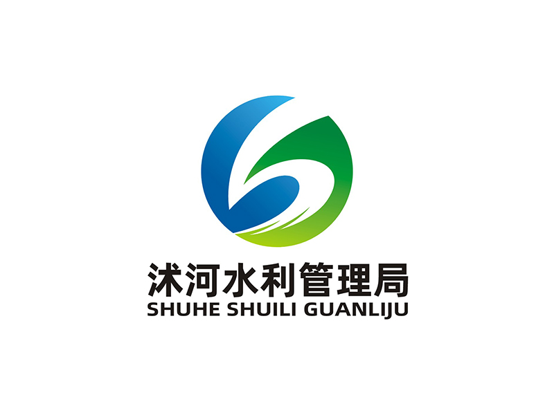 周都響的沭河水利管理局logo設(shè)計(jì)