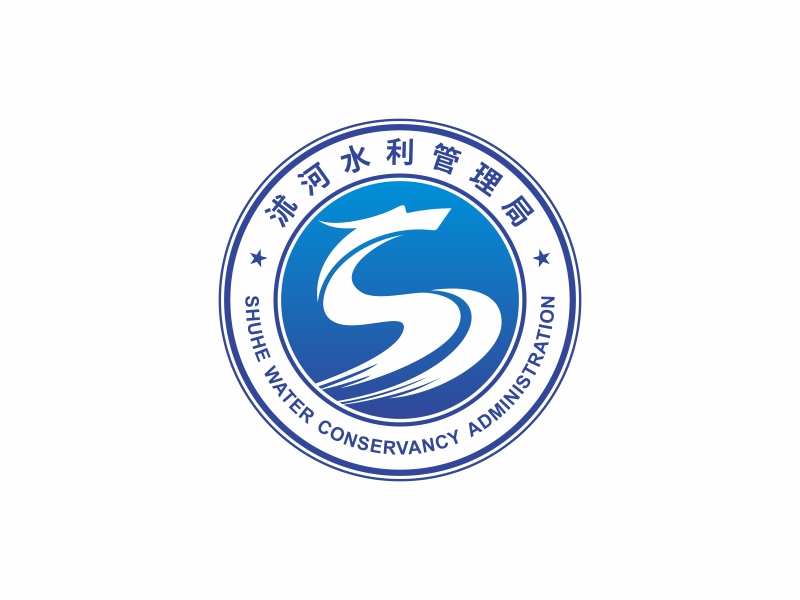 陳國偉的沭河水利管理局logo設(shè)計(jì)