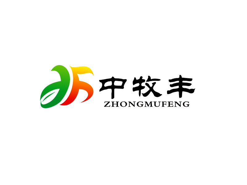 李杰的中牧豐logo設(shè)計