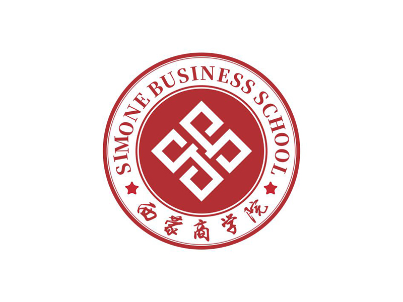 西蒙商學院 Simone Business Schoollogo設(shè)計