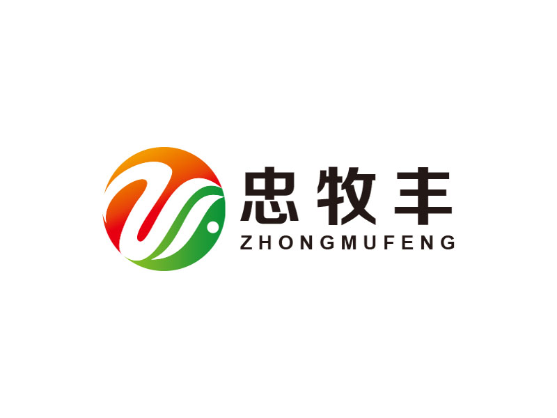 朱紅娟的中牧豐logo設(shè)計