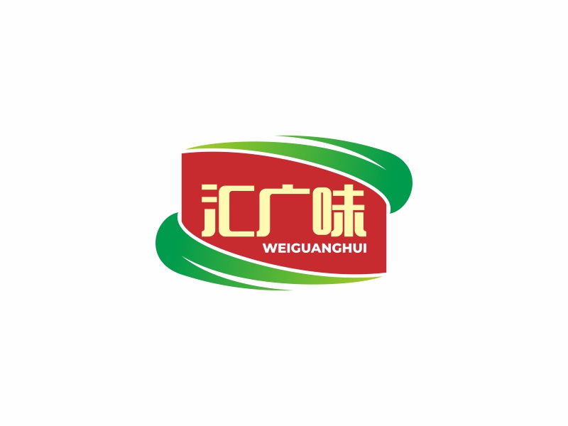 陳國偉的匯廣味logo設(shè)計(jì)