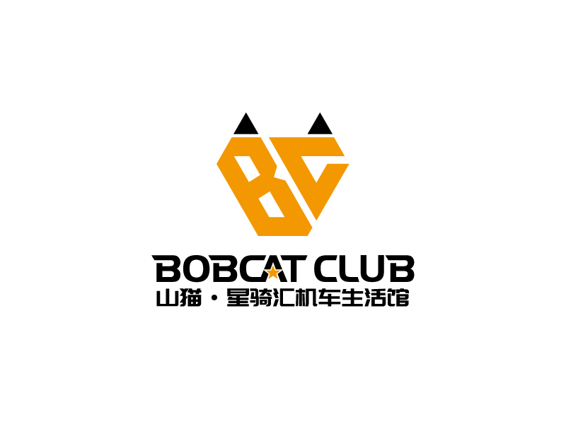 張俊的山貓·星騎匯機車生活館（BOBCAT CLUB）logo設(shè)計